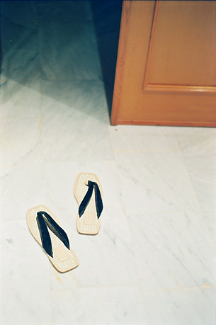 fashion